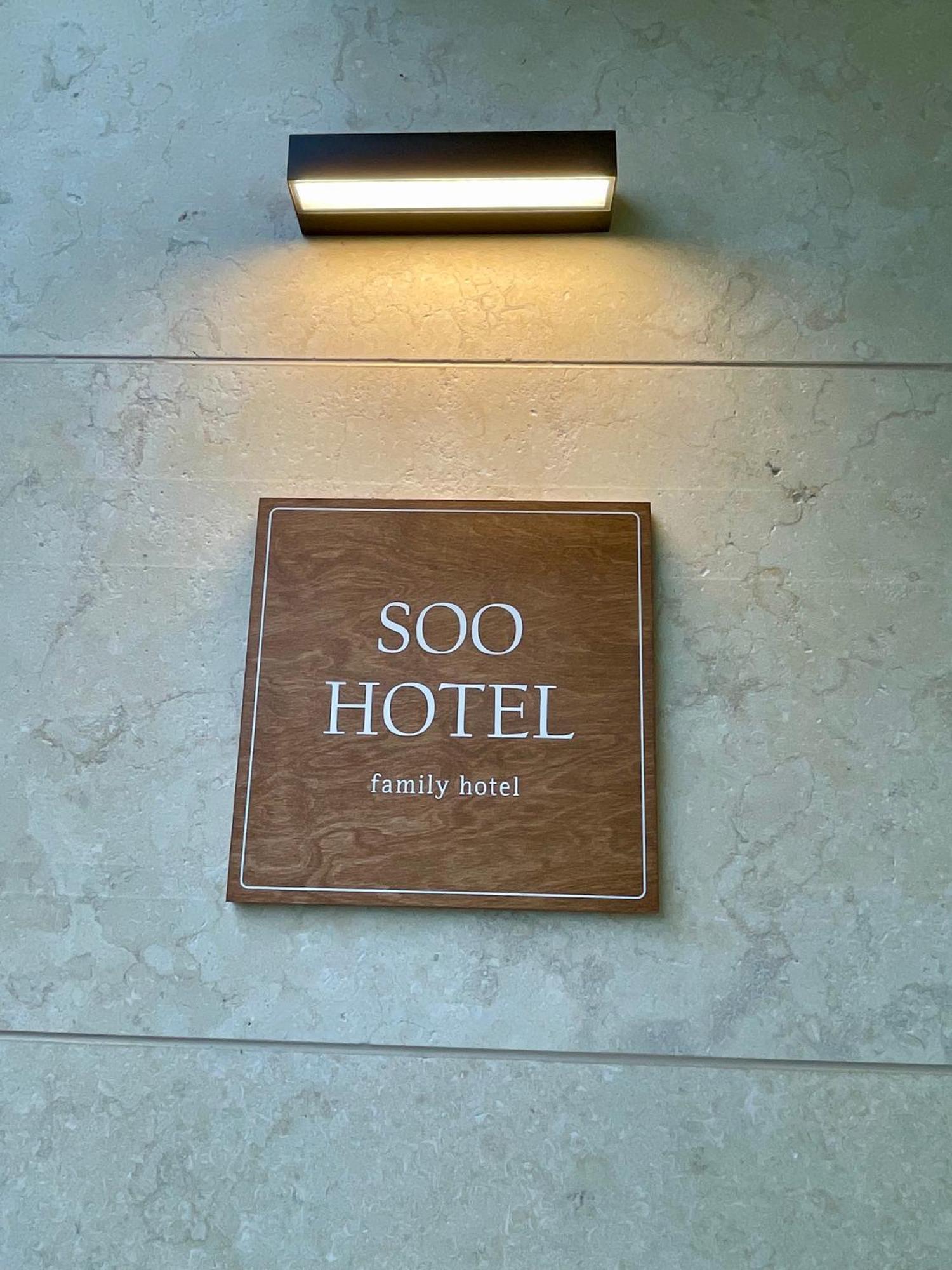 Gyeongpo Soo Hotel Gangneung Eksteriør bilde
