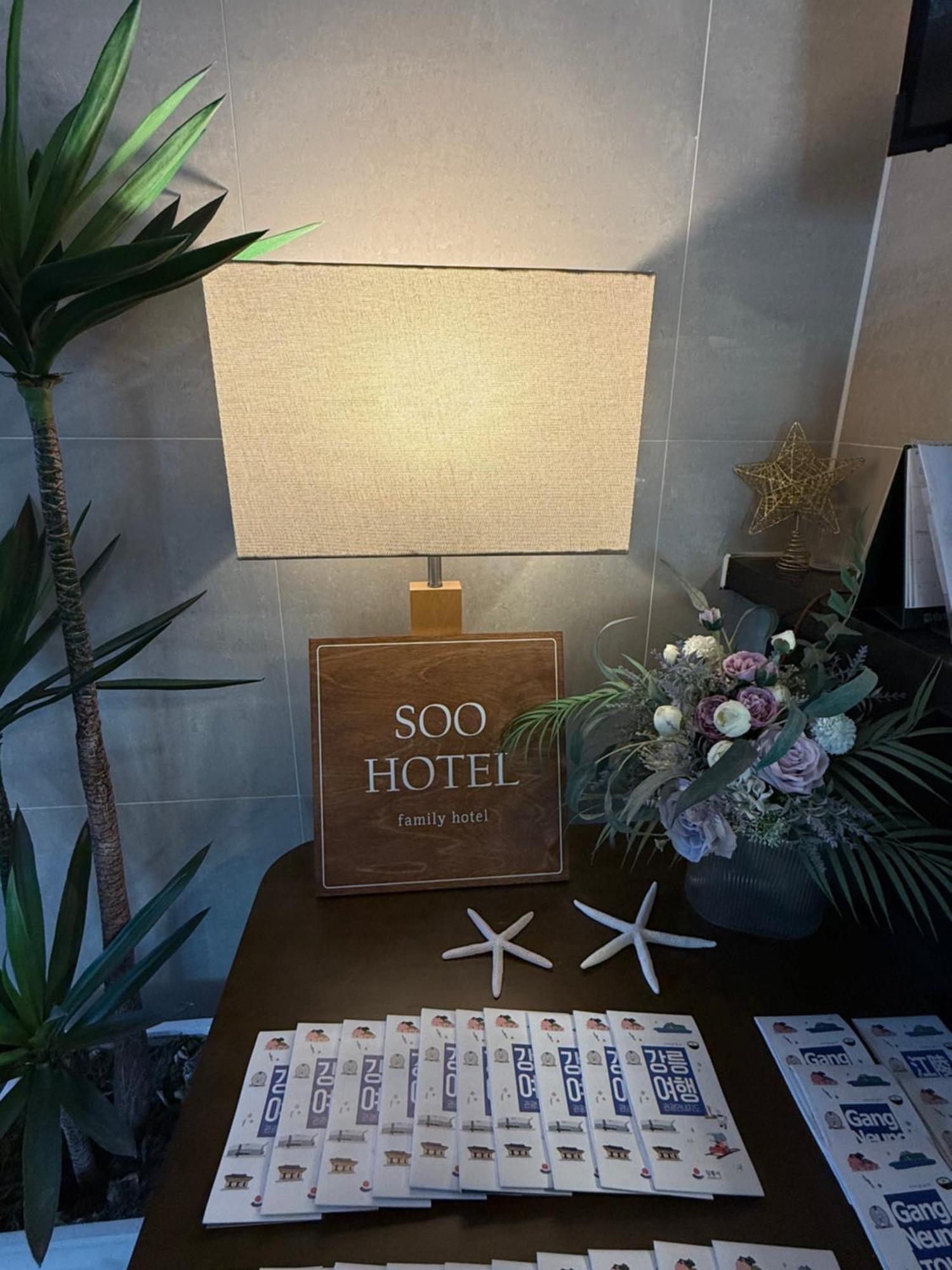 Gyeongpo Soo Hotel Gangneung Eksteriør bilde